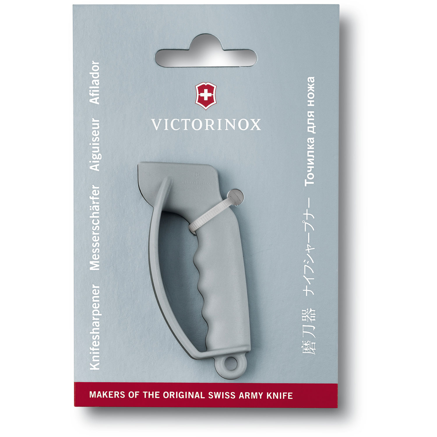 Victorinox Messerschärfer Sharpy